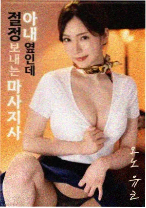 幕后档案配图：城市档案馆外景占位图